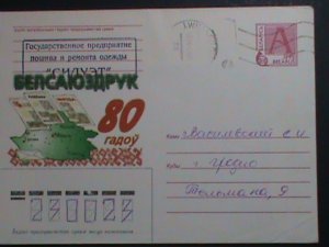 ​BELARUS-COVER-1998- USED PREPAID MAILING COVER VF- WE SHIP TO WORLD WIDE