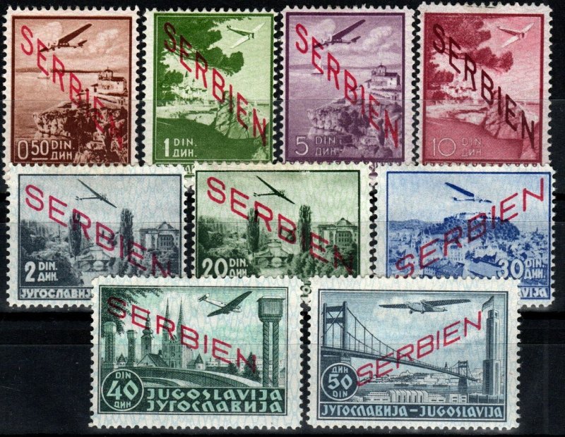 Serbia #2NC1-3, 2NC5-10 F-VF Unused CV $105.00 (X9072)