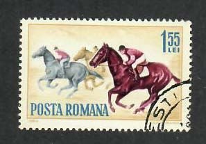 Romania; Scott 1634; 1964; Precanceled; NH; Horses