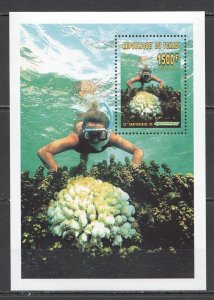 Wb349 1996 Chad Fishes Corals Marine Life Greenpeace 1Bl Mnh