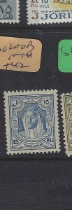 JORDAN  (P0303B) KING  15M  SG 200B      MNH 