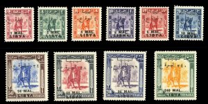 Italian Colonies, Libya #102-111 (Sass. 24-33) Cat€240, 1951 For Use in Tri...