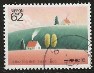 Japan #2064   used