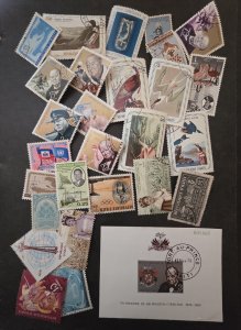 HAITI Stamp Lot Used Unused Mint MH T19028