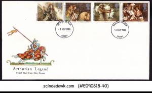 GREAT BRITAIN - 1985 ARTHURIAN LEGEND - ROYAL MAIL FDC