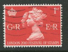 Great Britain QE II  SG 3066 VFU