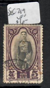 THAILAND   KING  5B     SC 219       VFU    PP0618H