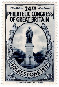 (I.B) Cinderella : 24th Philatelic Congress (Folkestone 1937) Memorial