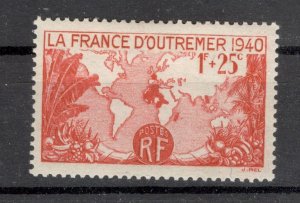 FRANCE - MH STAMP - EXHIBITION - 1940.