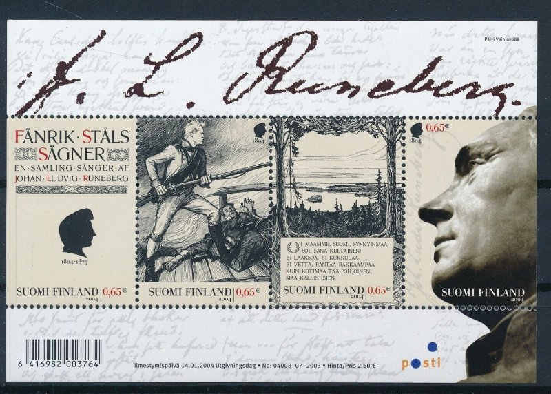 [I2662] Finland 2004 good sheet very fine MNH 