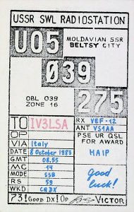 1983 USSR SWL MOLDAVIAN SSR BETSY CITY Amateur Radio QSL Card 15935-