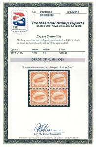 C1 Unused 6c. Air Mail, Blk of 4, PSE Cert. Grade: XF-90, Free Insured Shipping