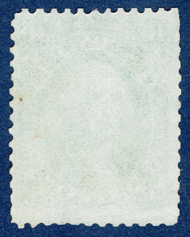 [0947] 1861 Scott#68 used 10¢ green (Reperforated)