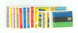 Zanzibar #305-18 Unused Single (Complete Set)