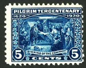 U.S. #550 MINT OG NH