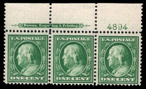 USA 331 Mint (NH) Plate # Strip of 3 (Imprint X) (2mm Spacing)(see description)