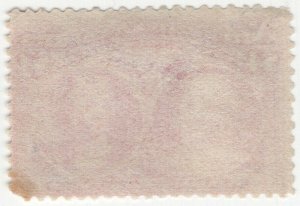 #244 Mint No Gum Reperfed Tiny Toned Corners  (GP2 7/22/2019)