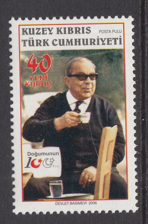 Turkish Republic of Northern Cyprus 616 MNH VF