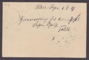 Togo Mi P10 used 1897 10pf Postal Card, KLEIN-POPO to DORNUM