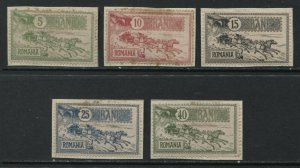 Romania 1903 5 to 40 bani unused stuck to piece