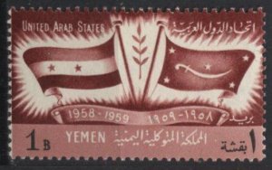 Yemen 92 (mh) 1b Arab League, flags, dk red brn & black (1959)