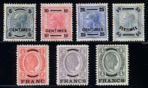 Austria Crete 1903 Scott #1-7 MH