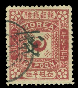 KOREA 1902 Yin Yang - Handstamped Type II - 1ch/25p maroon Sc# 35 used VF