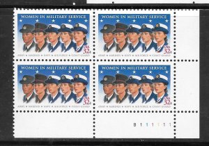 #3174 MNH Plate Block