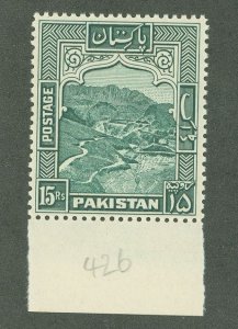 Pakistan #42b  Single