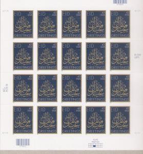 Mint Pane 42 Cent EID 2008 issue
