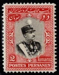 IRA SC #758 MLH 1929 2t Reza Shah Pahlavi CV $200.00 (H) ==> this item is MLH