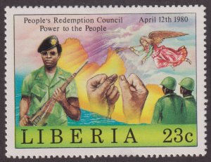 Liberia 882 People’s Redemption Council 1981