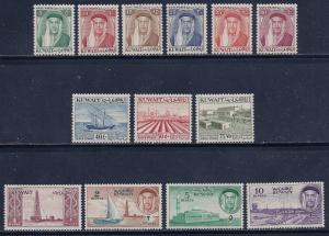 Kuwait Scott #'s 140 - 152 MH
