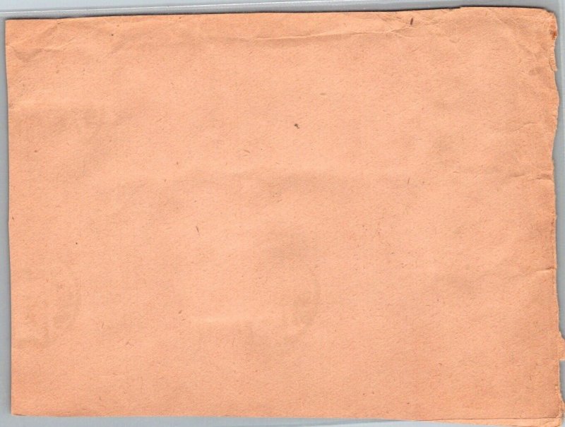 SCHALLSTAMPS EGYPT  1960-70 POSTAL HISTORY FRONT CUT COVER ADDR GERMANY