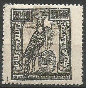 Armenia, 1922, MNH 2000r, Peasant Scott 305