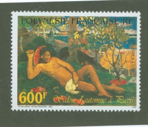 French Polynesia #727  Single (Complete Set) (Art)