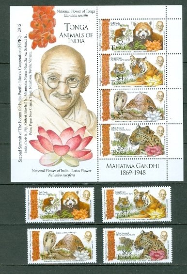 TONGA 2016 GHANDI-ANIMALS #1284-87 + #1287a  SET & SOUV. SHEET...MNH...$31.00