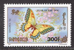 MONGOLIA SCOTT 2174