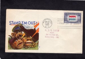 912 Luxembourg, FDC Minkus addressed