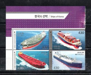 SOUTH KOREA - 2021 - SHIPS -