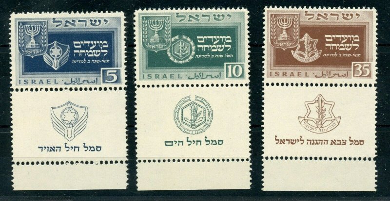 ISRAEL SCOTT#28/30 TABS HOLIDAYS MINT NEVER HINGED ORIGINAL GUM PRISTINE 