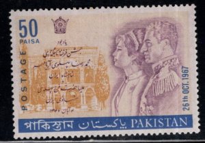 Pakistan Scott 244 MH*  stamp