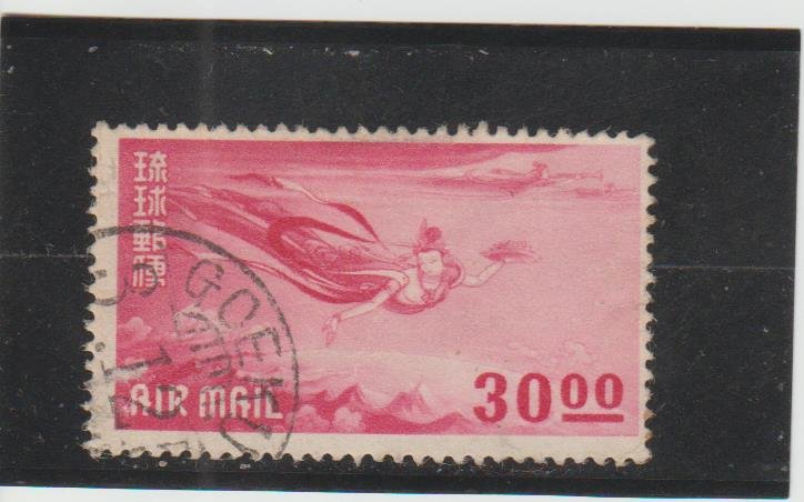 Ryukyu Islands  Scott#  C6  Used  (1951 Heavenly Maiden)