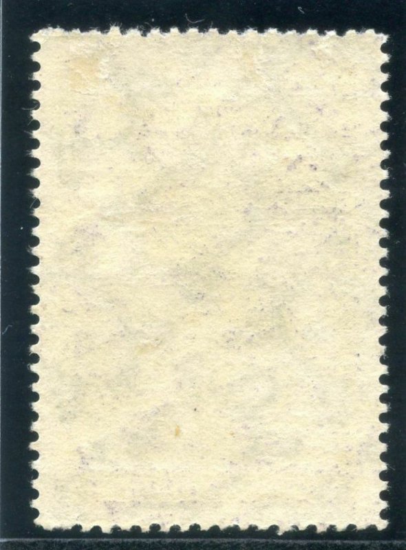 Tonga 1897 QV 2s 6d deep purple (wmk upright) MLH. SG 52. Sc 51.