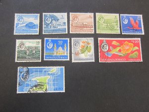 Trinidad & Tobago 1960 Sc 90-3,97-102 FU