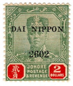 (I.B) Malaya States Revenue : Johore $2 (Japanese Occupation)