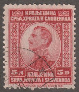 Yugoslavia, stamp, Scott#13,   used, hinged,#B-13