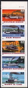 SC#3091-95 32¢ Riverboats Vertical Plate Strip of Five (1996) SA