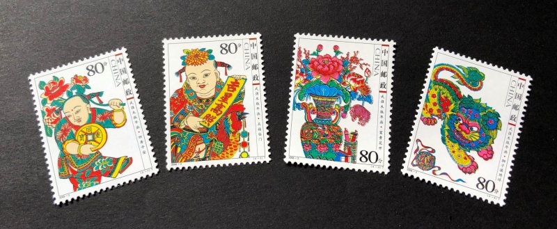 China stamps 2006-2, Wuqiang Woodprint New Year Pictures Set of 4 MNH