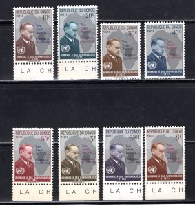 Congo Democratic Republic #407-414 set  VF Mint (NH)  CV $4.40   ...   1450071